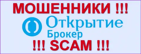 УК Открытие - это АФЕРИСТЫ  !!! scam !!!