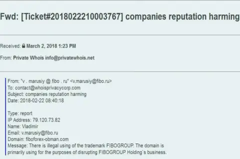 Fibo Group пишут жалобы на ресурс fiboforex-obman.com