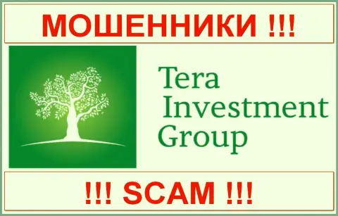 TERA Investment Group (ТЕРА) - FOREX КУХНЯ !!! SCAM !!!