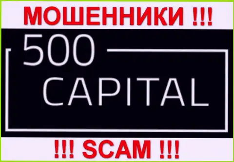 500 Капитал - это ШУЛЕРА !!! SCAM