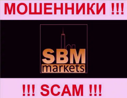 Логотип ФОРЕКС - кухни SBMmarkets