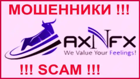 Логотип лохотронного Forex ДЦ AXN FX