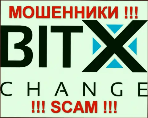 BitX Change это ЛОХОТОРОНЩИКИ !!! SCAM !!!