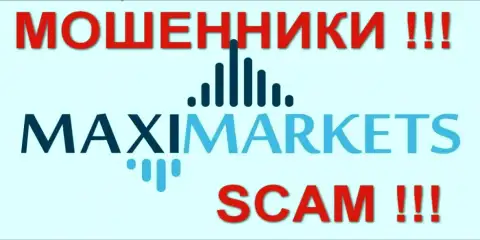 Макси Маркетс(Maxi Services LTD) достоверные отзывы - МОШЕННИКИ !!! SCAM !!!