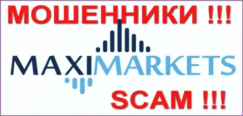 MaxiMarkets Оrg - это МОШЕННИКИ !!! SCAM !!!