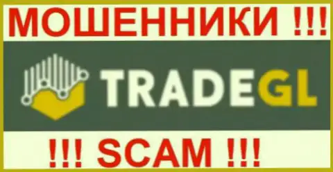 Trade GL - это МОШЕННИКИ !!! SCAM !!!