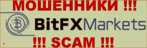BitFXMarkets Com - это ЖУЛИКИ !!! SCAM !!!