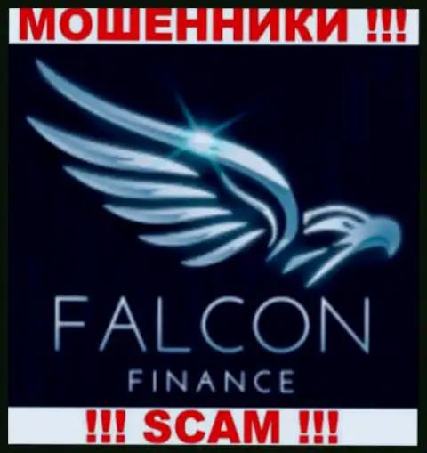 Falcon-Finance Com - это ОБМАНЩИКИ !!! SCAM !!!