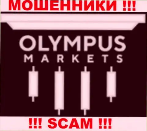 Олимпус Маркетс - МОШЕННИКИ !!! SCAM !!!
