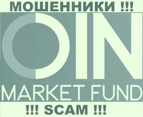 CoinMarketFund - это МОШЕННИКИ !!! SCAM !!!