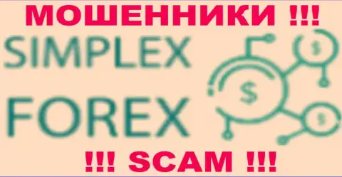 SimpleXForex Com - это ВОРЫ !!! SCAM !!!