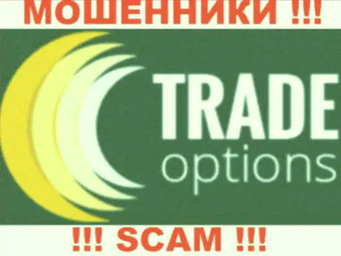 Trade Option - МОШЕННИКИ !!! SCAM !!!