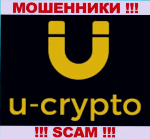 U-Crypto - это ВОРЮГИ !!! SCAM !!!