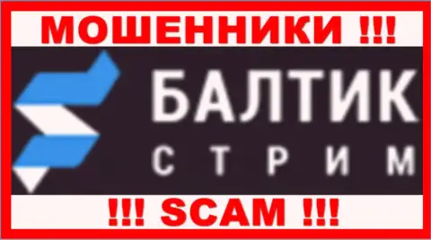 Baltik-Stream Com - это МОШЕННИКИ !!! SCAM !!!