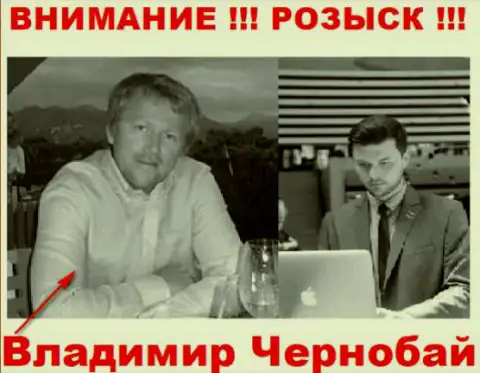 Владимир Чернобай (слева) и актер (справа), который в медийном пространстве преподносит себя как владельца обманной FOREX брокерской конторы TeleTrade и ForexOptimum Ru