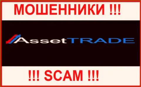 Asset Trade - это КУХНЯ НА ФОРЕКС !!! СКАМ !