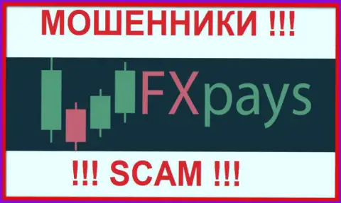 FXPays - это КУХНЯ НА ФОРЕКС ! SCAM !!!