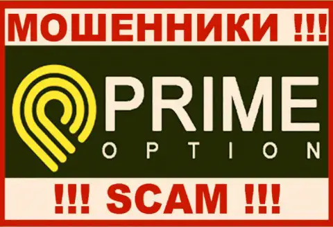 Prime Option - это МОШЕННИКИ !!! SCAM !