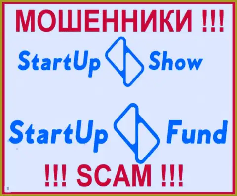 Логотипы обманных организаций StarTup Fund и StarTupShow Ltd