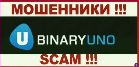 Binary Uno - это МОШЕННИКИ ! SCAM !