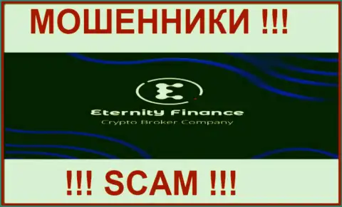 EnternetyFinance Io - это КУХНЯ НА FOREX ! SCAM !!!