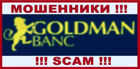 Голдман Банк - это ОБМАНЩИКИ !!! SCAM !!!