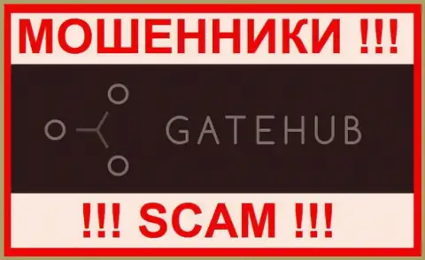 GateHub Net - это МОШЕННИКИ ! SCAM !!!
