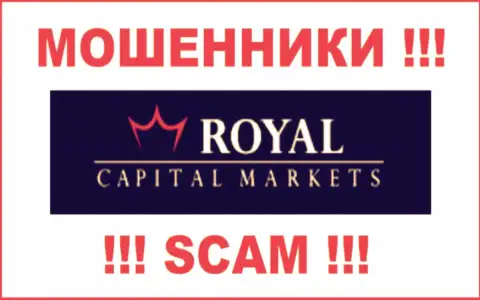 Royal Capital Markets - это МОШЕННИКИ!!! SCAM!!!