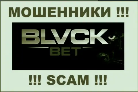 Black Bet - это МОШЕННИКИ! SCAM!!!