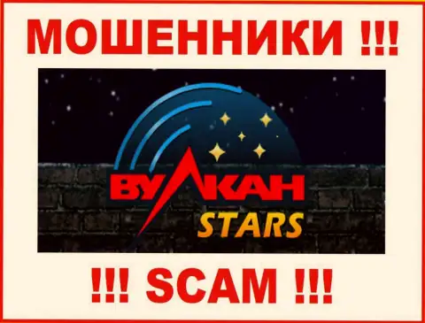 Vulcan Stars - это СКАМ !!! МОШЕННИК !