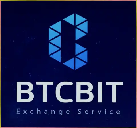 BTCBIT Net - это отлично работающий крипто онлайн обменник