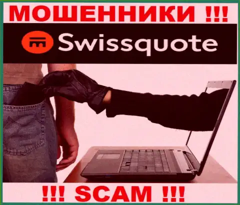 Не работайте совместно с конторой SwissQuote - не окажитесь очередной жертвой их противоправных махинаций