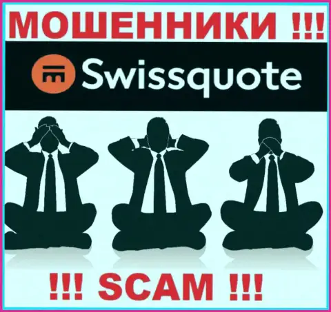 У организации Swissquote Bank Ltd нет регулятора - мошенники без проблем лишают денег клиентов